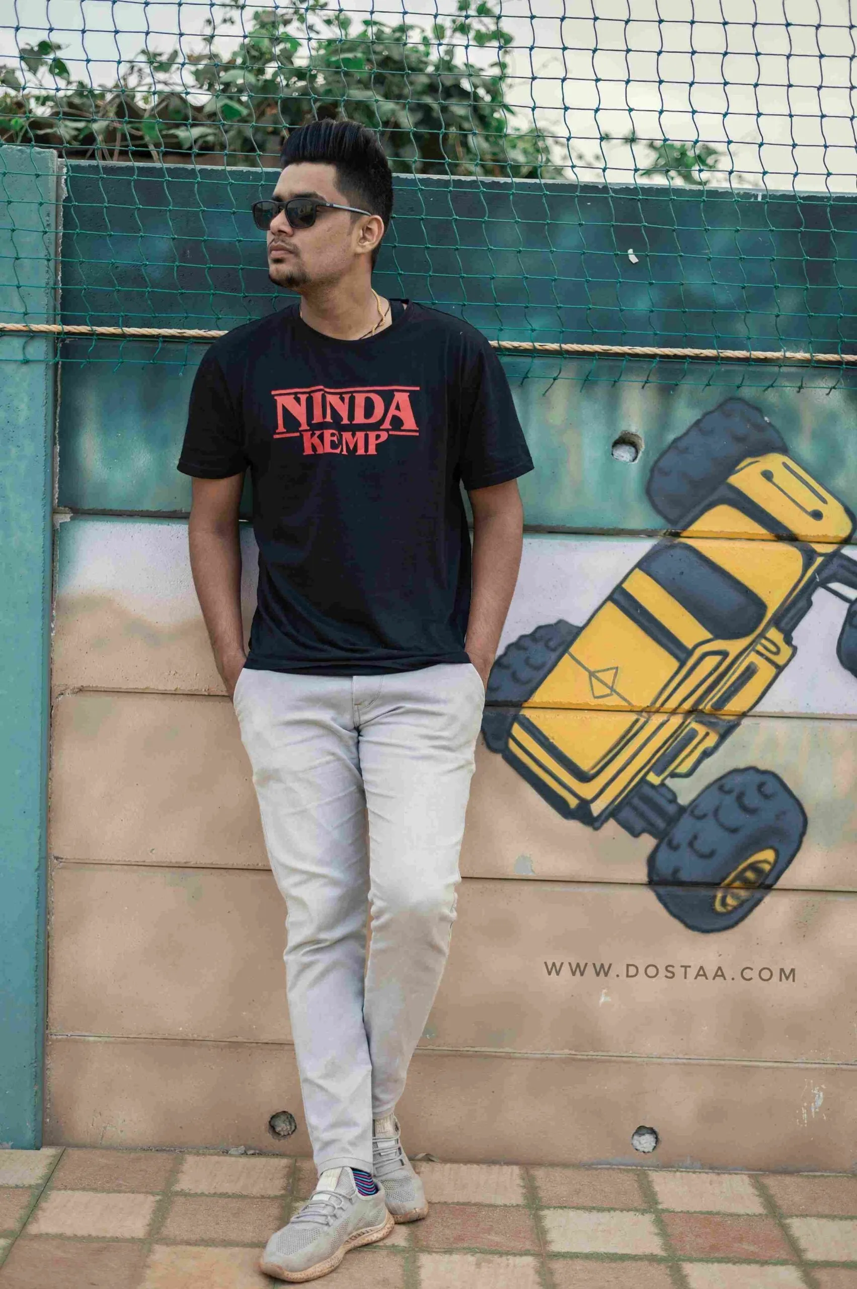 Ninda Kemp - Kannada T-Shirt